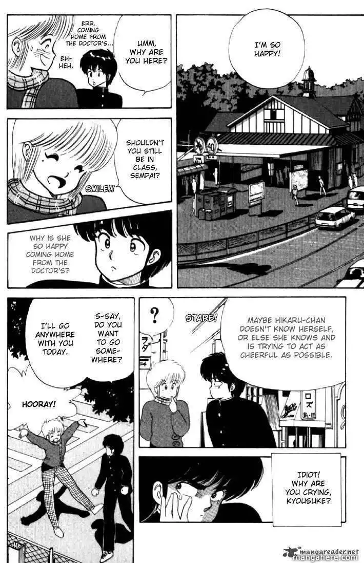 Orange Road Chapter 5 165